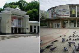 Подробно о бюветах Трускавца