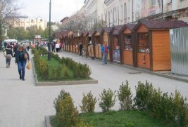 Шоппинг в Трускавце